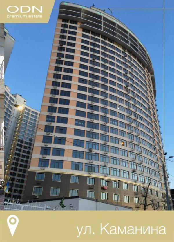 Loft Pearl Of Arcadia Apartments Odessa Exterior photo